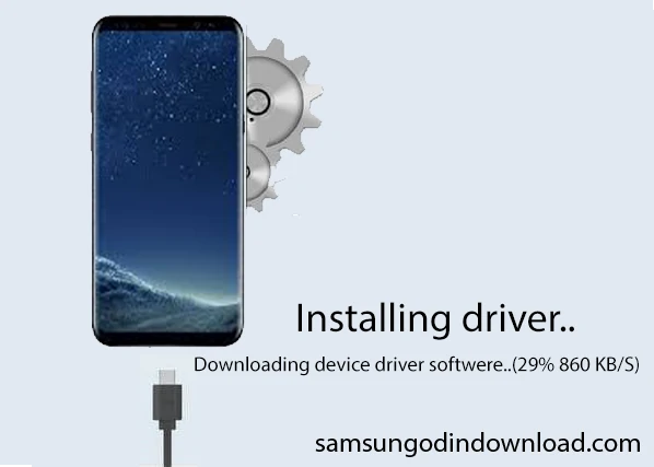 Odin Download